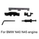Комплект за зацепване на BMW N40; N45; N45T- бензинов двигател верижно задвижване