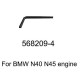 Комплект за зацепване на BMW N40; N45; N45T- бензинов двигател верижно задвижване