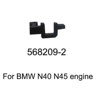Комплект за зацепване на BMW N40; N45; N45T- бензинов двигател верижно задвижване