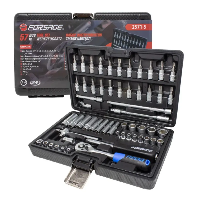 Гедоре 57 части 1/4'' 4-14мм 6-стен RockForce