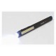 Акумулаторна лампа COB LED с магнит 300Lm