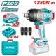 Акумулаторен ударен безчетков гайковерт 3/4" 20V 1350Nm 2бат x5Ah TOTAL INDUSTRIAL