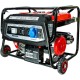 Генератор за ток бензинов 5.5kW ел. стартер RD-GG04