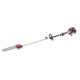 Кастрачка бензинова сгъваема 0.7kW 250mm RD-GPS01
