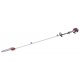 Кастрачка бензинова сгъваема 0.7kW 250mm RD-GPS01