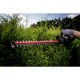 Храсторез акум. 18V 55cm METABO HS 18 LTX 55 Solo