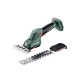 Ножица за трева и храсти акум. METABO SGS 18 Q Solo