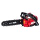 Резачка бензин. 305mm (12")  1kW 3/8".050"1.3mm 45 RDP-GCS27
