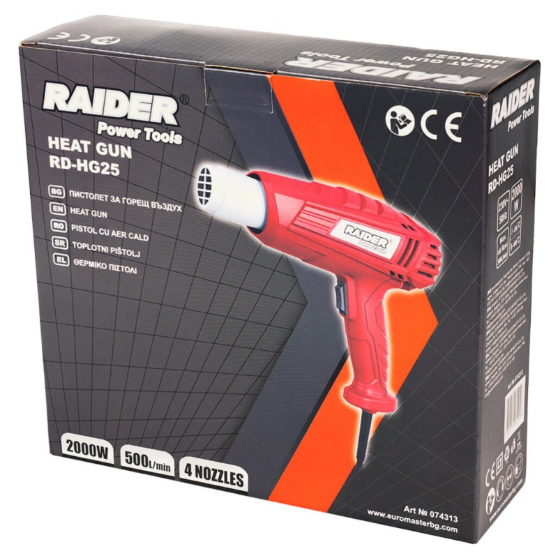 Пистолет за горещ въздух 2000W 2степ. 5 дюзи RD-HG25