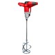 Миксер 1600W 2-ск. 180-480/300-750min-1 RDP-HM12