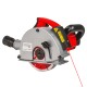 Фреза за канали 1.7kW 150mm 4cm 4диска лазер куфар RDP-WCH05