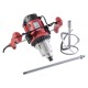 Миксер 1600W 2-ск. 450-750min-1 RDP-HM10