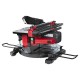 Циркуляр настолен ø210mm 1200W комбиниран RD-MS10
