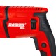 Перфоратор 900W 2.8kg 28mm 3,2J 4функции ABC куфар RDP-HD60