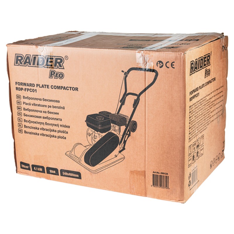 Виброплоча бензинова 16kN 540x480mm 196cc 5,5hp RDP-FPC01