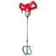 Миксер 1600W 0-750min-1 RD-HM11