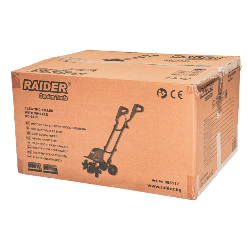 Мотофреза електрическа 1600W 460mm с колела RD-ET04