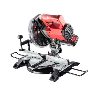 R20 Циркуляр наст. Ø210x30mm 2Ah RDP-SMS20