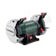 Шмиргел 370W 150mm METABO DS 150 M