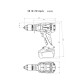 Бормашина акум. ударна 18V 110Nm METABO SB 18 LTX 2x4.0 Ah