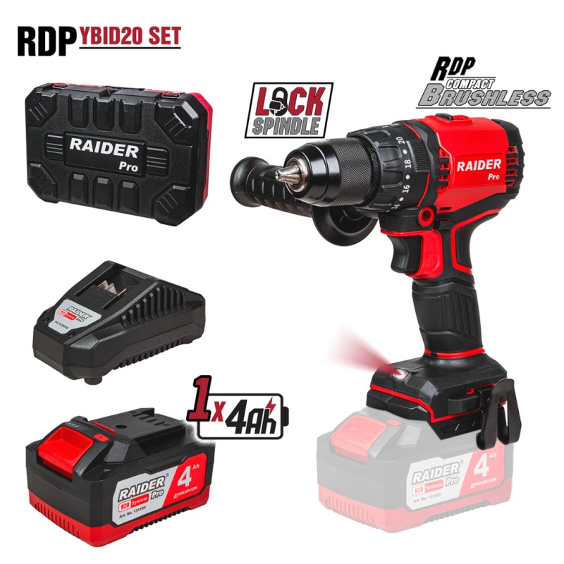 R20 Бормашина уд. безч. 2-ск. 13mm 60Nm 4Ah Case RDP-YBID20