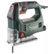 Прободен трион 450W 65mm METABO STEB 65 QUICK